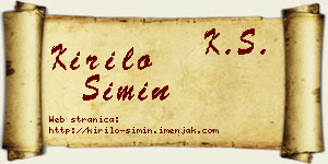Kirilo Simin vizit kartica